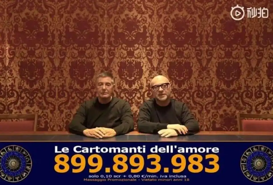 dolce e gabbana