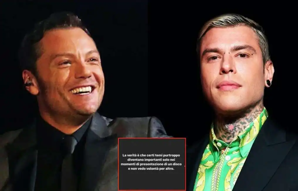 fedez tiziano ferro