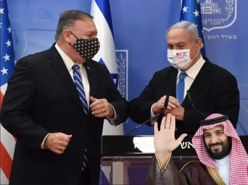 mike pompeo bibi benjamin netanyahu mohammed bin salman