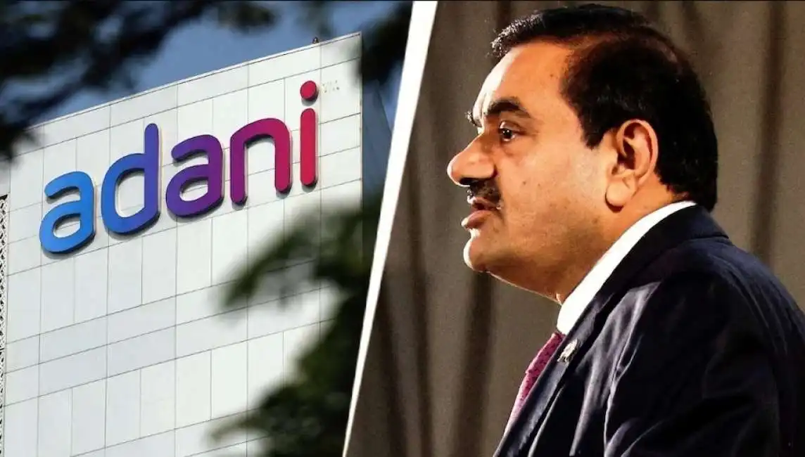 gautam adani