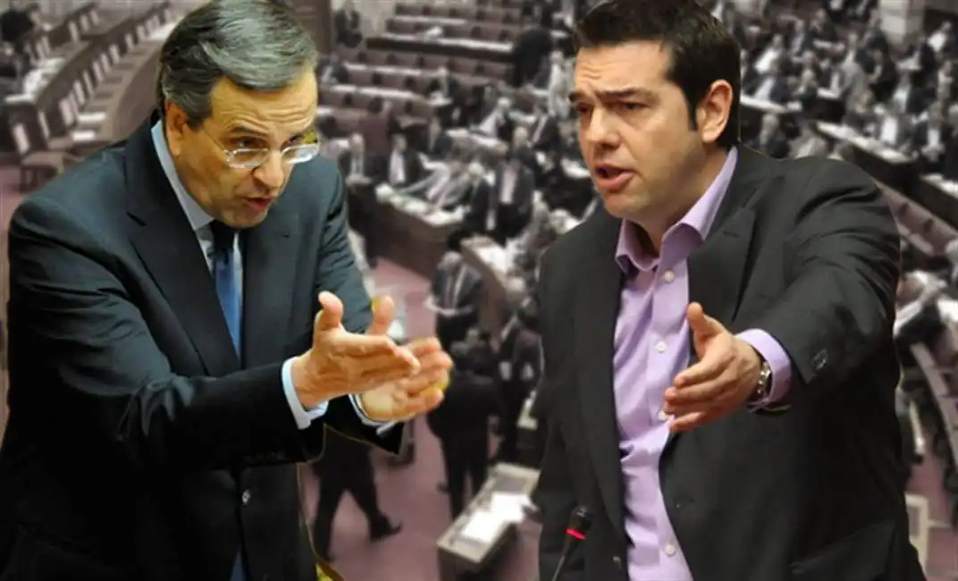 samaras tsipras