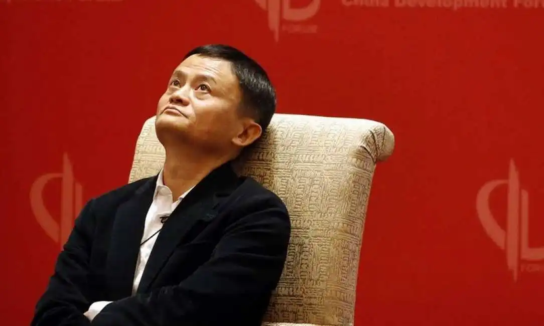 jack ma