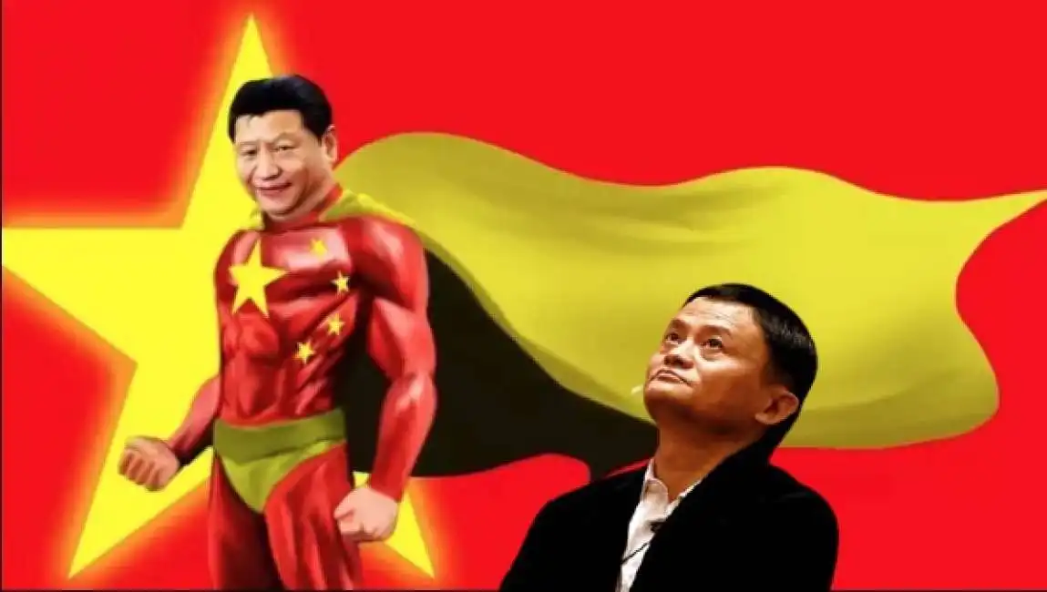 jack ma xi jinping