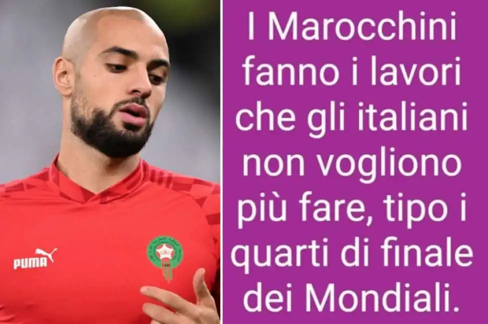 amrabat marocco mondiali qatar